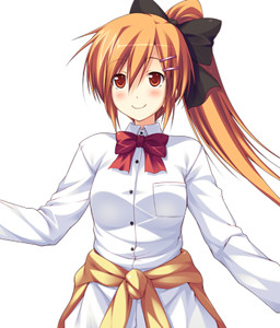 Izumi