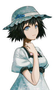 Shiina Mayuri