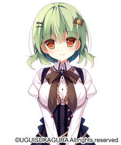 Shindou Wakana