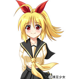 Kiryuuin Miki
