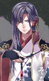 Tokugawa Ieyasu