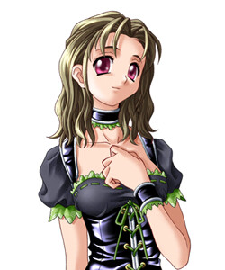 Houjou Erika