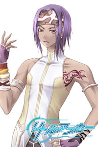 Viole Rafar
