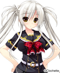 Hatagami Mei