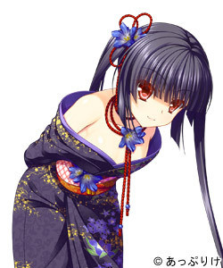 Rindou Airi