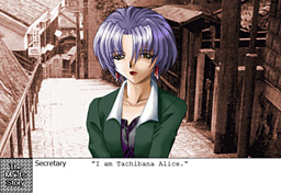Tachibana Alice