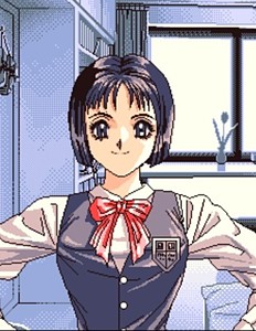 Itou Ayako