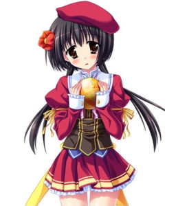 Shiougi Hiina