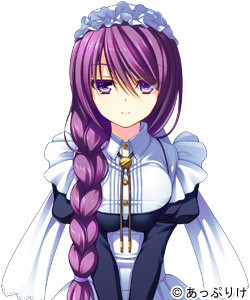 Shian