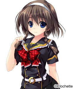 Matsufusa Ema