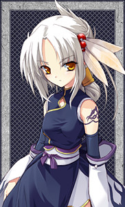 Tenrou Kunagi