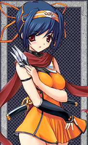 Takabane Sae