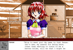Yuki Sanae