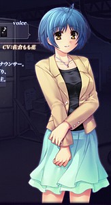 Minano Ana