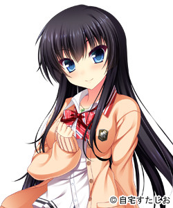 Miyanoue Kanna