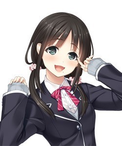 Akitsuki Tsuzuri
