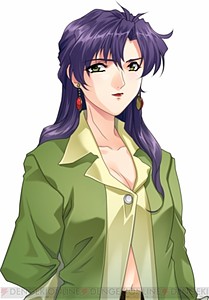 Reiko Kusanagi