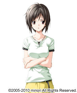 Hirono Nagi