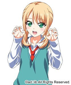 Yamabuki Mao