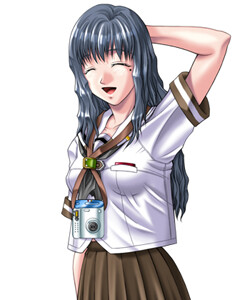 Wasaka Emino