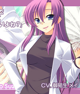 Suzuhara Ayano