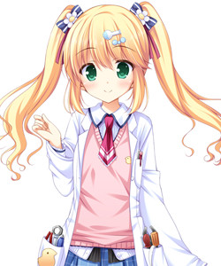 Amakasu Amane