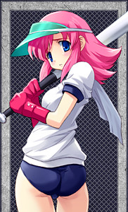 Negishi Nanana