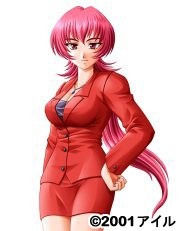 Yukuhashi Shouko