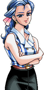 Reiko