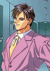 Mikami