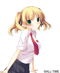 Natsukawa Akane