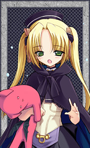 Tsukuyomi Kinako