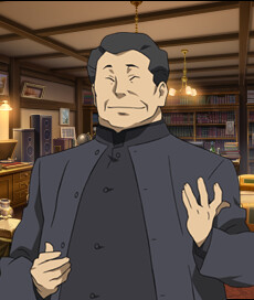Kou Unshou