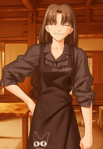 Hotaruzuka Otoko