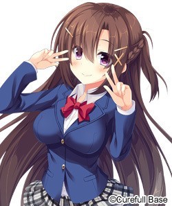 Ayasegawa Ayase