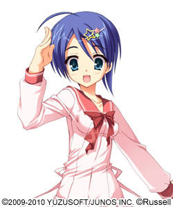 Tokusa Honoka