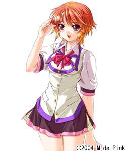 Senoo Kazuna