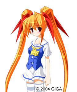 Arai Min