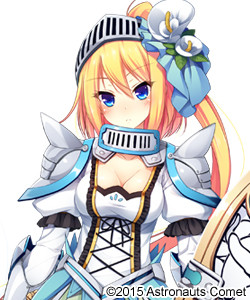 Aigis von Orphovius