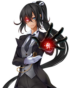 Fuuma Amane