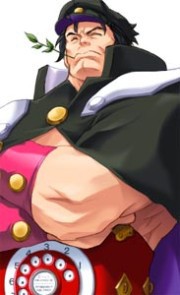 Kongoumaru Sanzou