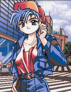 Rin Watanabe