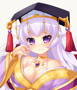 Reitei