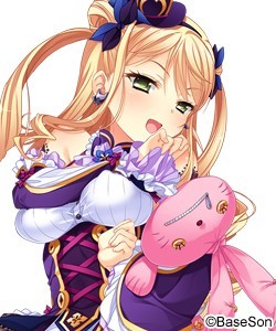 Soukou Koren