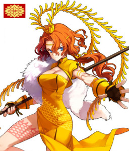 Lu Bu