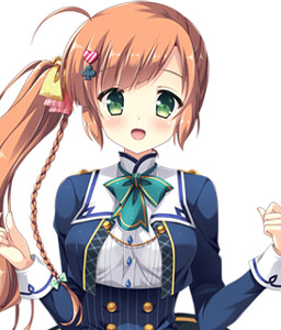 Akagi Suzuna
