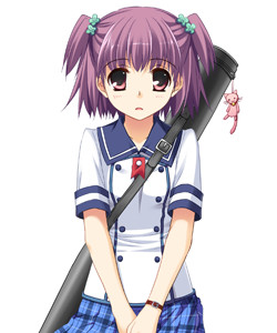 Tsurumi Mayu