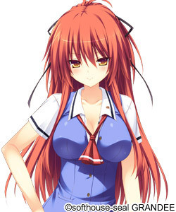 Arisugawa Amane