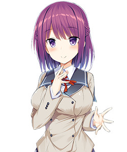 Tsukuba Aoi