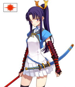 Minamoto no Yoshitsune